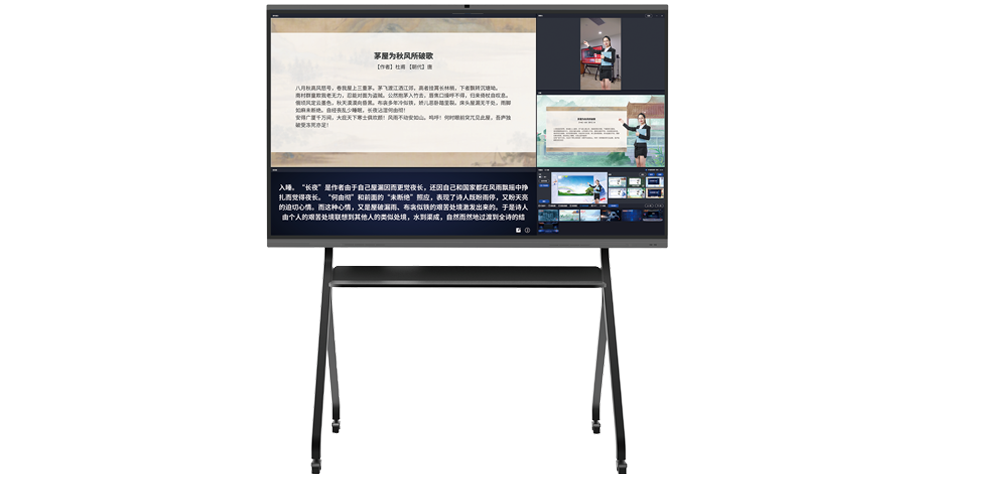 9001cc 以诚为本 9001ccMR虚拟录课一体机