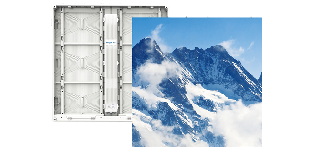 9001cc 以诚为本 9001cc元耀系列户外裸装节能冷屏