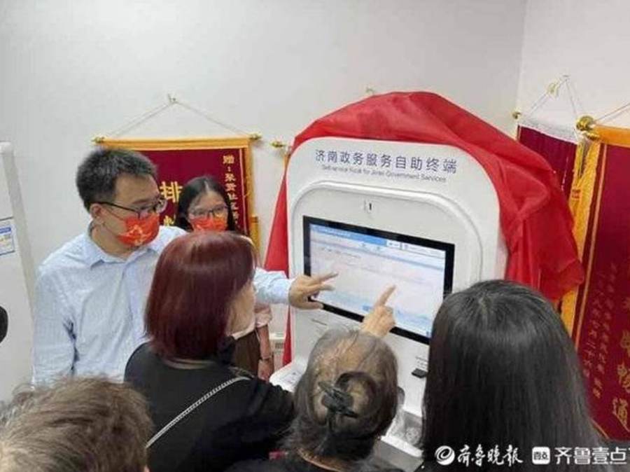 1未标题-1 1未标题-1